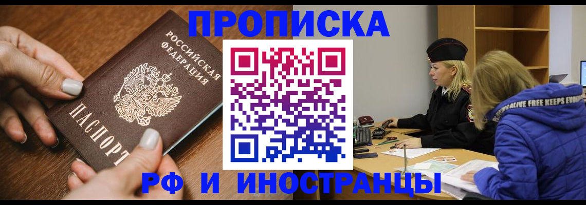 форма 3 в Ухте